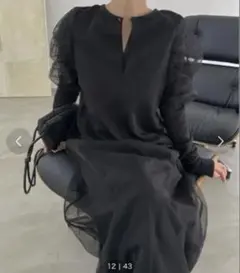 2025年最新】willfully ワンピースの人気アイテム - メルカリ