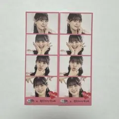 Item thumbnail for item 71924181-4a93-4ed5-97aa-6074bfe3d0be