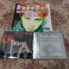 hide TRIBUTE SPIRITS 告知用ポスター B2サイズ - メルカリ