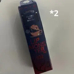 KATE リップモンスター 限定色 103 秘めた炎2本セット