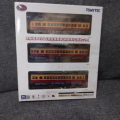 R*n様 bトレイン京阪1900系特急色&一般色2箱ずつ - メルカリ