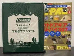 Item thumbnail for item 5ea9bd7b-965e-4d2f-984b-3fbc7395153b