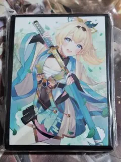 Item thumbnail for item fc3c2ec6-c408-4ae8-bb56-e9ffc7b62517