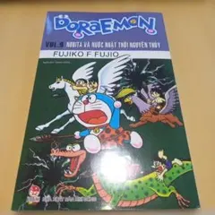 引くえもん THE DICTIONARY OF DORAEMON 引くえもん THE DICTIONARY OF DORAEMON - メルカリ