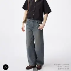 GU バレルレッグジーンズ 標準丈