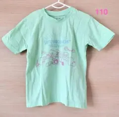 すみっコぐらし☆半袖Tシャツ 緑色 グリーン 110のサムネイル
