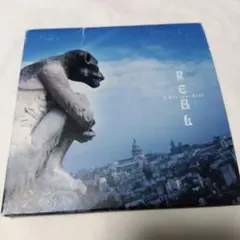 2026年最新】ラルク realの人気アイテム - メルカリ