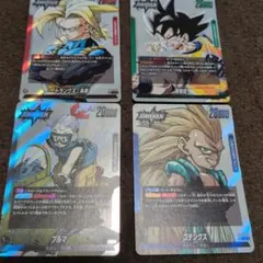 ドラゴンボール フュージョンワールド 孫悟空 リーダーカード 2枚