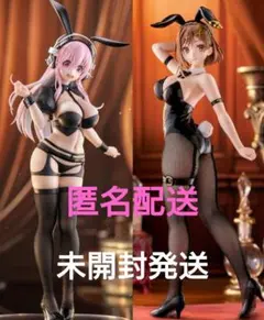 BiCute Bunnies Figure スーパーそに子 ライザ 2個セット - メルカリ