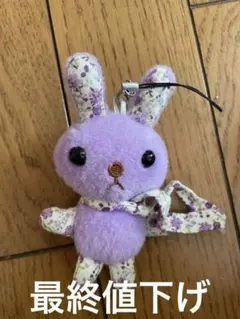 Item thumbnail for item c2543d63-f7ac-4eab-b458-5865a6eb479f