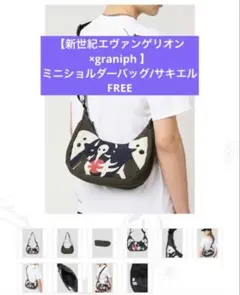 Item thumbnail for item 91f0b03c-b4ec-48e4-93ba-47b85e4bc72e