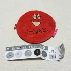 BARBAPAPA バーバパパ ほわほわポーチ　バーバブラボー