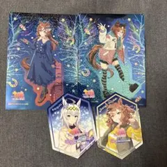 ウマ娘　イベント　ノベルティセット
