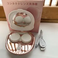 Item thumbnail for item 39b0dec1-6d09-49a2-a62f-2a46e0d042fd