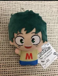 新品未使用 緑谷出久 僕のヒーローアカデミア ちびぐるみvol.9