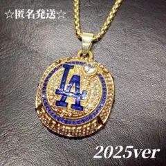 ドジャース 2025 チャンピオンリング モチーフ ネックレス 大谷翔平