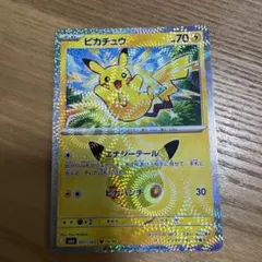 ピカチュウ WCS プロモ 2025 海外 英語 アナハイム ポケモンカード