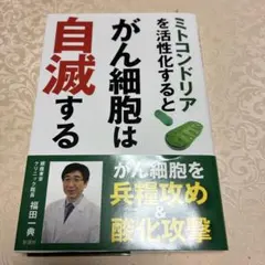 Item thumbnail for item f012c2d5-e616-4045-9ec1-93b1b8a36d56