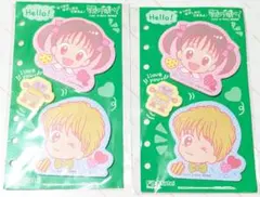 【未開封】ママレード・ボーイ シール 付箋 2点セット 当時物 平成レトロ