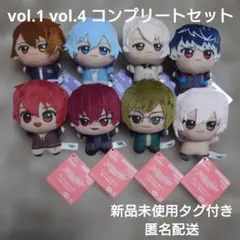 新品未使用 全8種コンプセット アイドリッシュセブン ちびぐるみvol