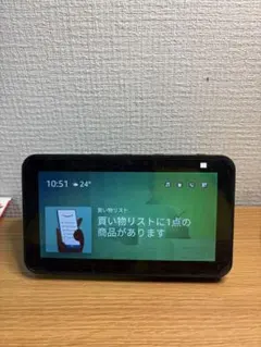 Echo Show5