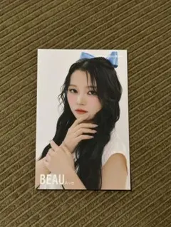 Item thumbnail for item a6a5cc34-50b9-403c-845e-8a811faa6628