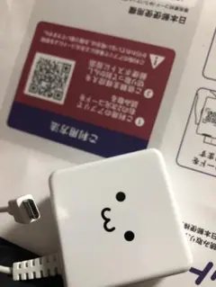 Item thumbnail for item edaa86cf-4ed8-4c4c-bd7c-bd85efd28e60