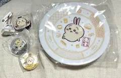 ちいかわ くら寿司 お皿 うさぎ