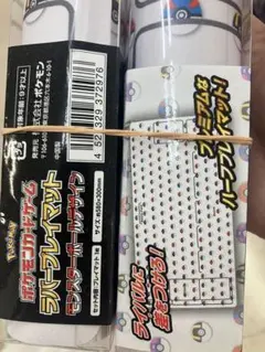 ポケモンカードゲーム　ラバープレイマット　2点セット