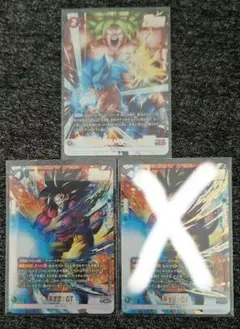 孫悟空BR/ベジータBRFB09-011SRパラレル　 孫悟空GT SRパラレル