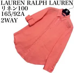 現行QR LAUREN RALPH LAUREN 2way リネン100%シャツのサムネイル