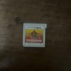 【動作確認済み】妖怪ウォッチ バスターズ 赤猫団