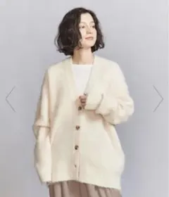 BEAUTY&YOUTH Vネック シャギーニット カーディガン