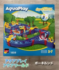 アクアプレイ マウンテンレイク AquaPlay 1542 知育玩具 - メルカリ