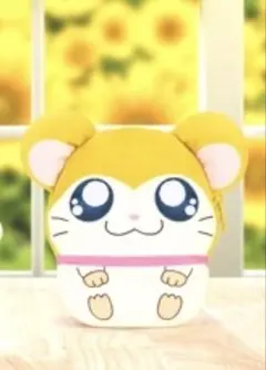 【一番最安値】とっとこハム太郎 マフラーちゃん ぬいぐるみ チャック付きポーチ