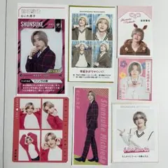 なにわ男子 道枝駿佑 雑誌 切り抜き