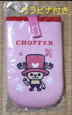 ONE PIECE チョッパー フリーポーチ カラビナ　新品　パンソンワークスのサムネイル