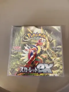 2026年最新】スカーレットex box シュリンク付きの人気アイテム - メルカリ