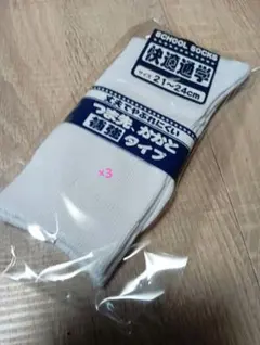 Item thumbnail for item f7927b6f-122e-4b08-b1aa-2752fc804422