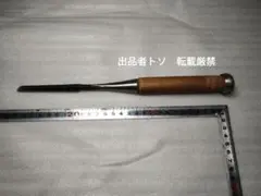 せいら様 リクエスト 2点 まとめ商品