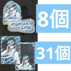 2026年最新】ちぐさくん アクスタの人気アイテム - メルカリ