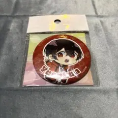 2025年最新】ゆあんくん 缶バッジの人気アイテム - メルカリ