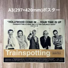 2025年最新】トレインスポッティング ポスターの人気アイテム