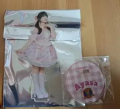 伊藤彩沙 アクリルスタンド