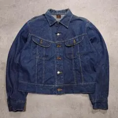 70s Lee 101-J デニムジャケット 濃紺 USA製 44 ヴィンテージ