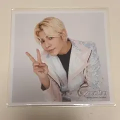 【256】Snow Man 公式写真 ラウール 〈まとめ割対象〉