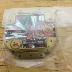 NEW ディスクロス