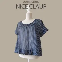 【ナイスクラップ】M相当　紺ストライプ　重ね着風半袖ブラウス　レース　オフィカジ