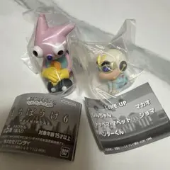 【即購入◎】 クレヨンしんちゃん　ヘンダーランドの大冒険　まちぼうけ　ガチャ