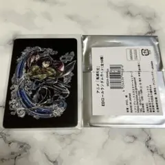 鬼滅の刃 ED エンドロール ランダムカード 冨岡義勇